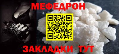 первитин Лесосибирск