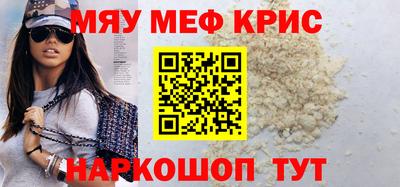 индика Ливны