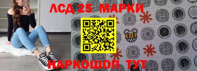 первитин Лесосибирск