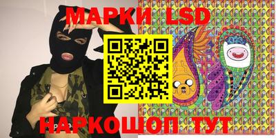 первитин Лесосибирск