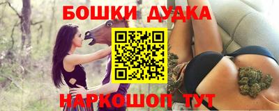 первитин Лесосибирск