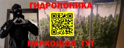 первитин Лесосибирск