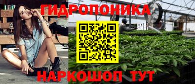 первитин Лесосибирск
