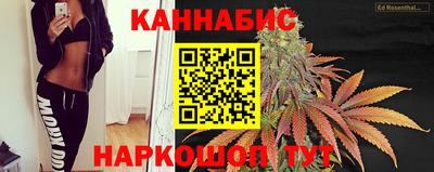 МДМА Ликино-Дулёво