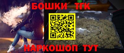 первитин Лесосибирск