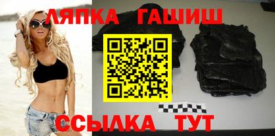МДМА Ликино-Дулёво