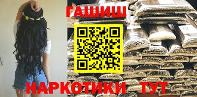 МДМА Ликино-Дулёво