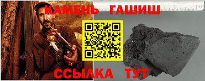 МДМА Ликино-Дулёво