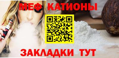 первитин Лесосибирск